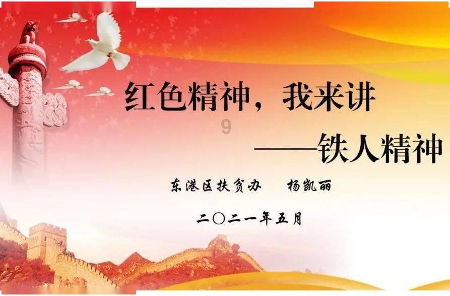 淡淡相思如风，几缕柔情入梦